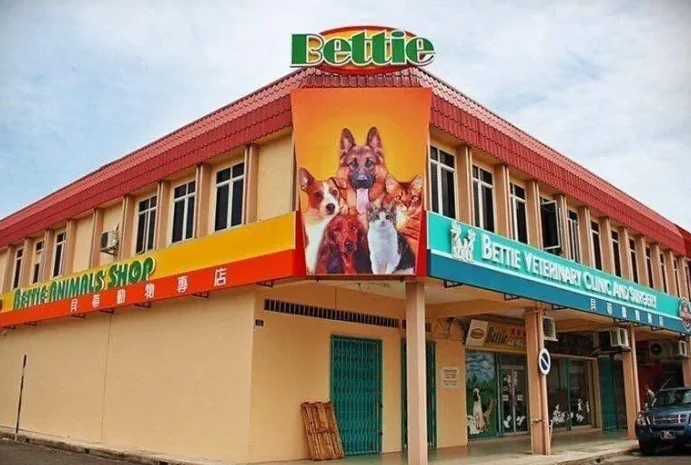 Bettie Veterinary Clinic & Surgery 1 bettie veterinary clinic surgery