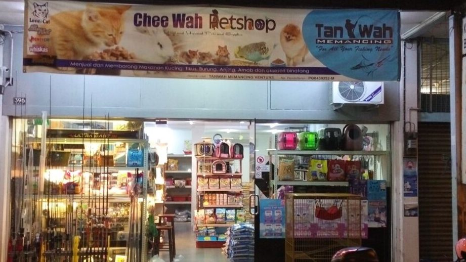 Chee Wah Petshop - Balik Pulau 1 chee wah petshop balik pulau