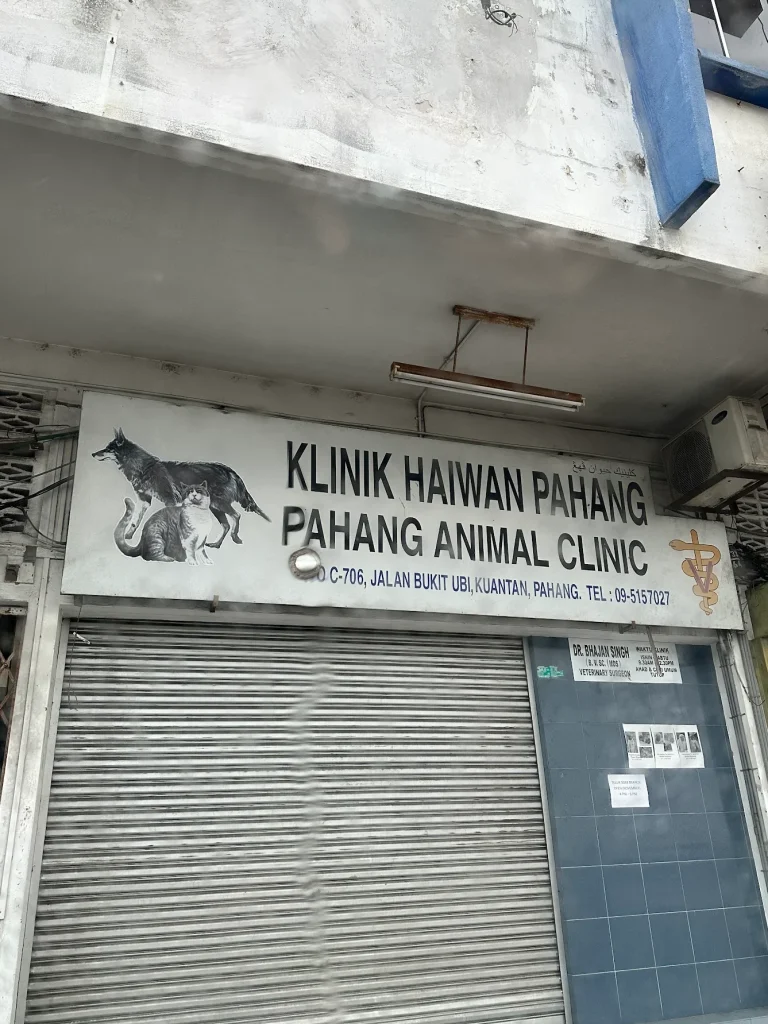 Dr Bhajan Singh Klinik Haiwan Pahang 1 dr bhajan singh klinik haiwan pahang