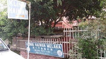 DR. JEYA VET CLINIC MELAKA 1 dr jeya vet clinic melaka