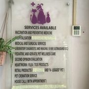 Hand N Paws Veterinary Clinic & Pet Center 1 hand n paws veterinary clinic pet center