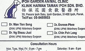 Ipoh Garden Animal Clinic 1 ipoh garden animal clinic