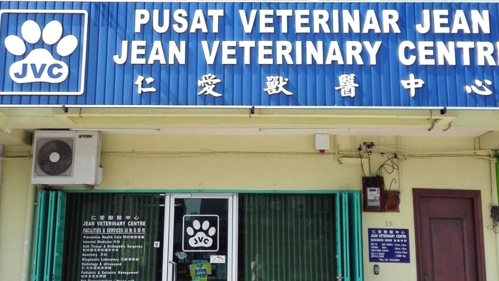 Jean Veterinary Centre 1 jean veterinary centre