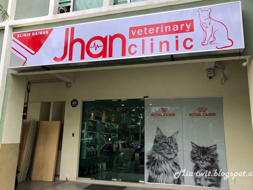 JHAN VETERINARY CLINIC PUTRAJAYA 1 jhan veterinary clinic putrajaya