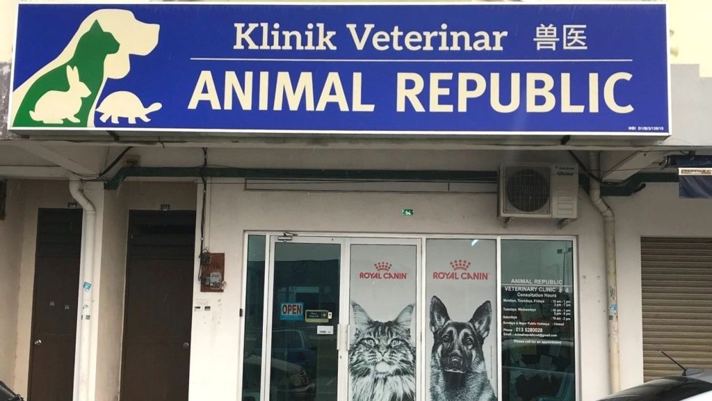 Klinik Haiwan Animal Republic 1 klinik haiwan animal republic