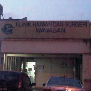 Klinik Haiwan Dan Surgeri Wawasan 1 klinik haiwan dan surgeri wawasan