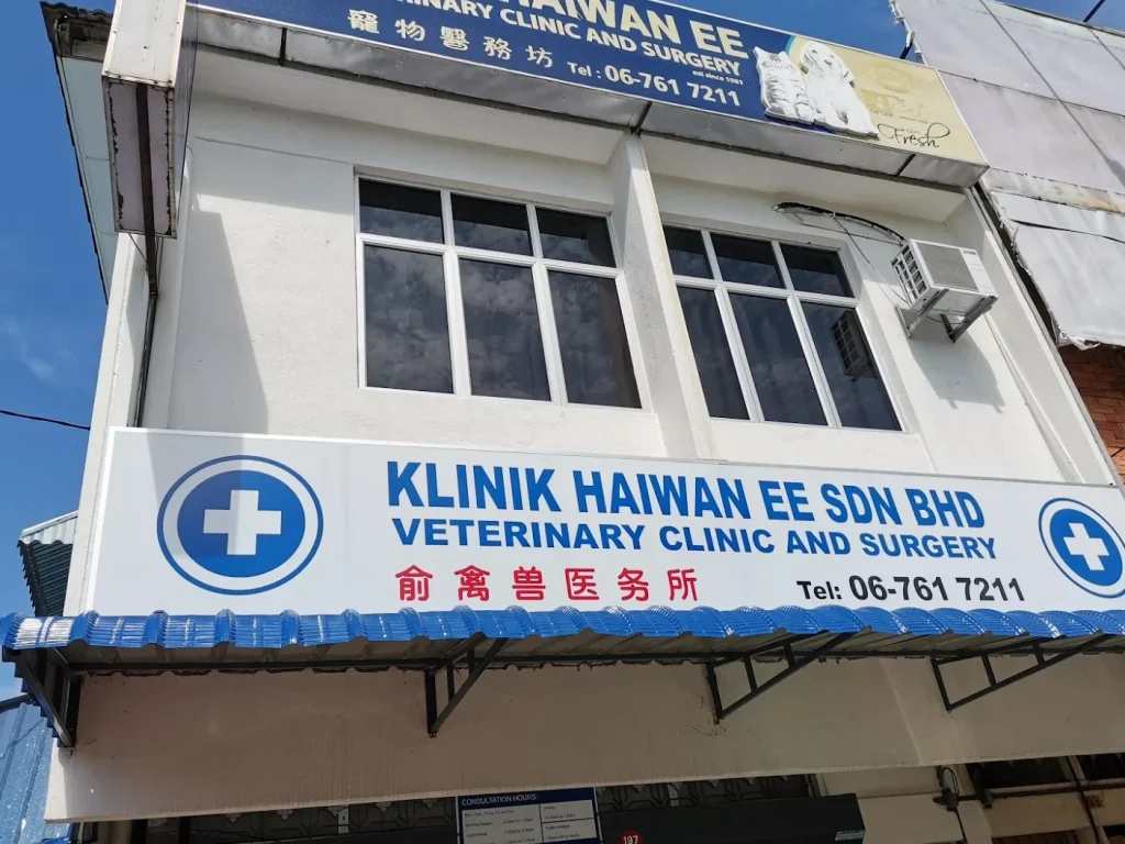 Klinik Haiwan Ee 1 klinik haiwan ee