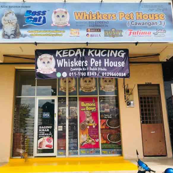 Klinik Haiwan Jerteh 1 klinik haiwan jerteh