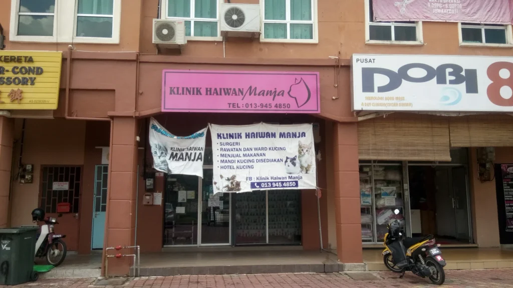 Klinik Haiwan Manja 1 klinik haiwan manja