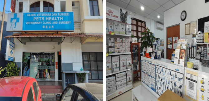 Klinik Haiwan PJCC 1 klinik haiwan pjcc