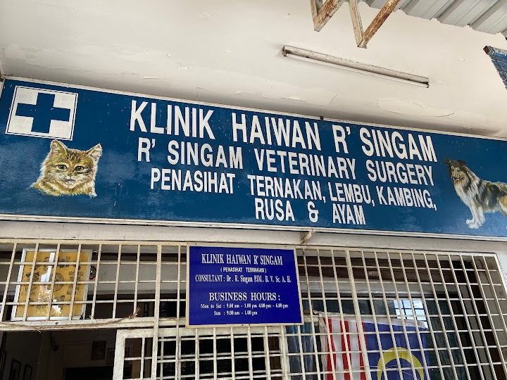 Klinik Haiwan R'Singam 1 klinik haiwan rsingam