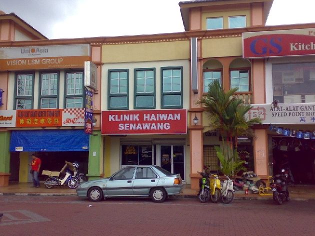 Klinik Haiwan Senawang 1 klinik haiwan senawang