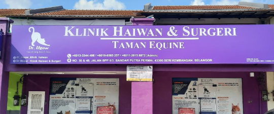 KLINIK HAIWAN & SURGERI CENTRIO, SEREMBAN 2 1 klinik haiwan surgeri centrio seremban 2