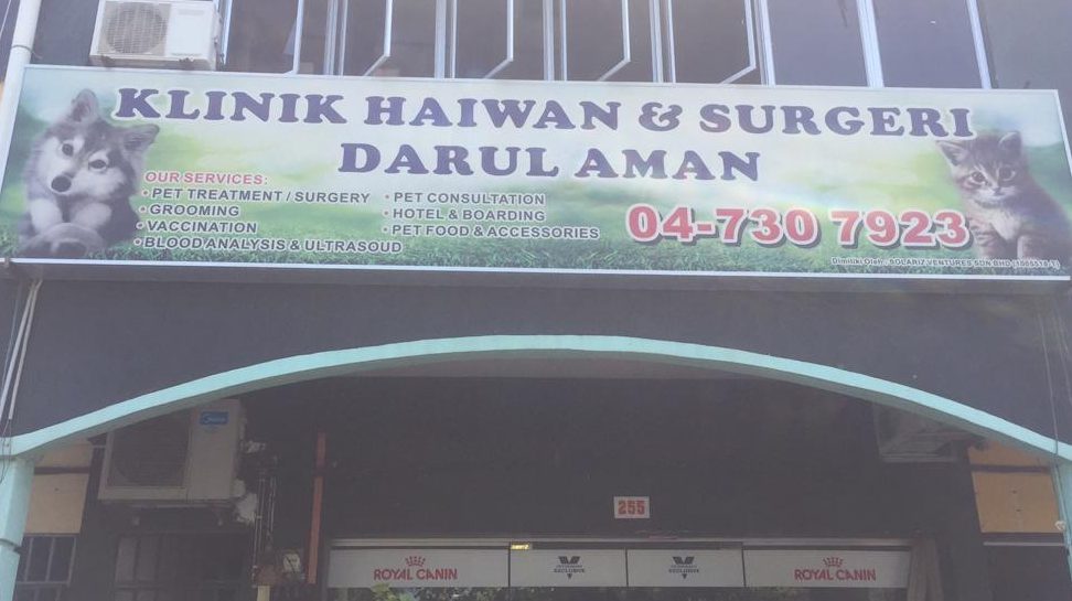 Klinik Haiwan & Surgeri Darul Aman 1 klinik haiwan surgeri darul aman