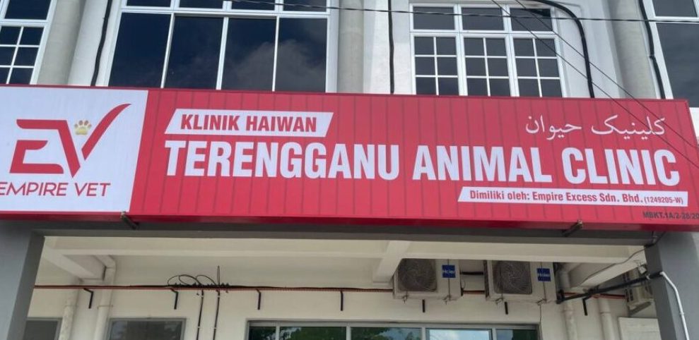 Klinik Haiwan Terengganu Animal Clinic 1 klinik haiwan terengganu animal clinic