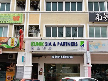 Klinik Sia 1 klinik sia