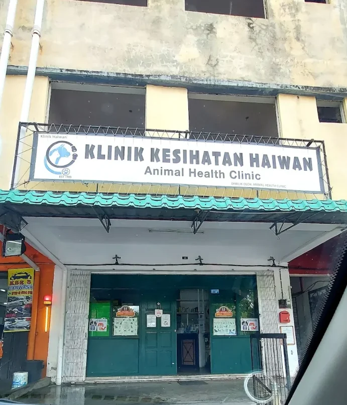 Klinik Veterinar Bukit Sentosa 1 klinik veterinar bukit sentosa