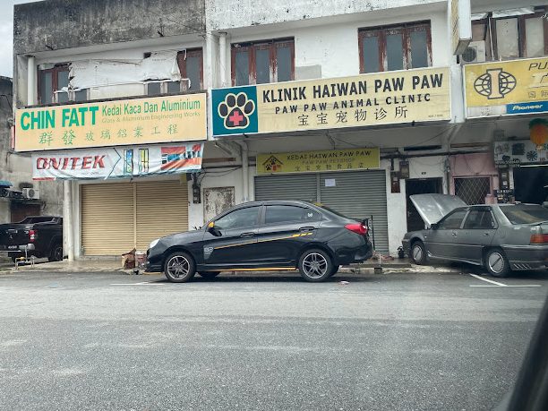 Klinik Veterinar di Batu Gajah, Malaysia 1 klinik veterinar di batu gajah malaysia