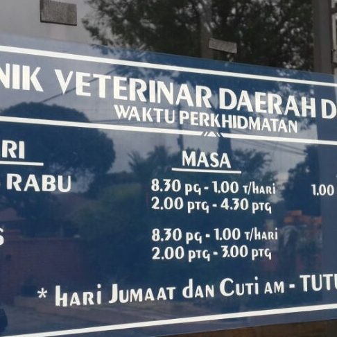 Klinik Veterinar di Dungun, Malaysia 1 klinik veterinar di dungun malaysia