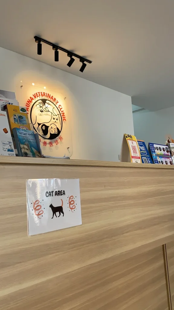 Klinik Veterinar di Kluang, Malaysia 1 klinik veterinar di kluang malaysia