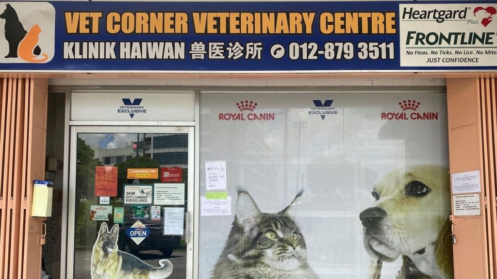 Klinik Veterinar di Kuching, Malaysia 1 klinik veterinar di kuching malaysia