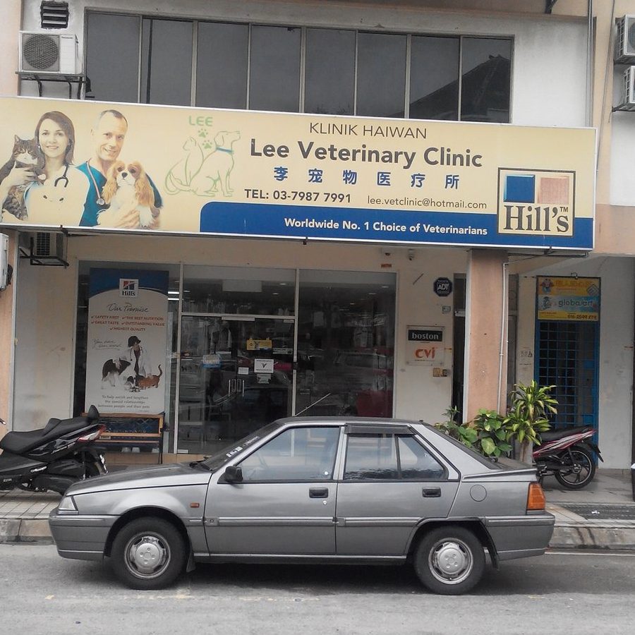 Klinik Veterinar di Putrajaya, Malaysia 1 klinik veterinar di putrajaya malaysia