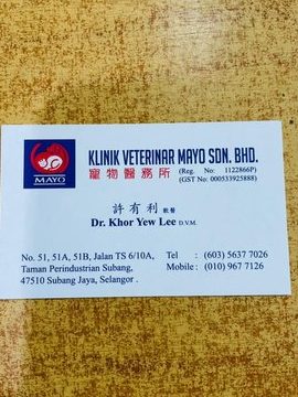 Klinik Veterinar Mayo 1 klinik veterinar mayo