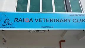 klinik veterinar sree rgk