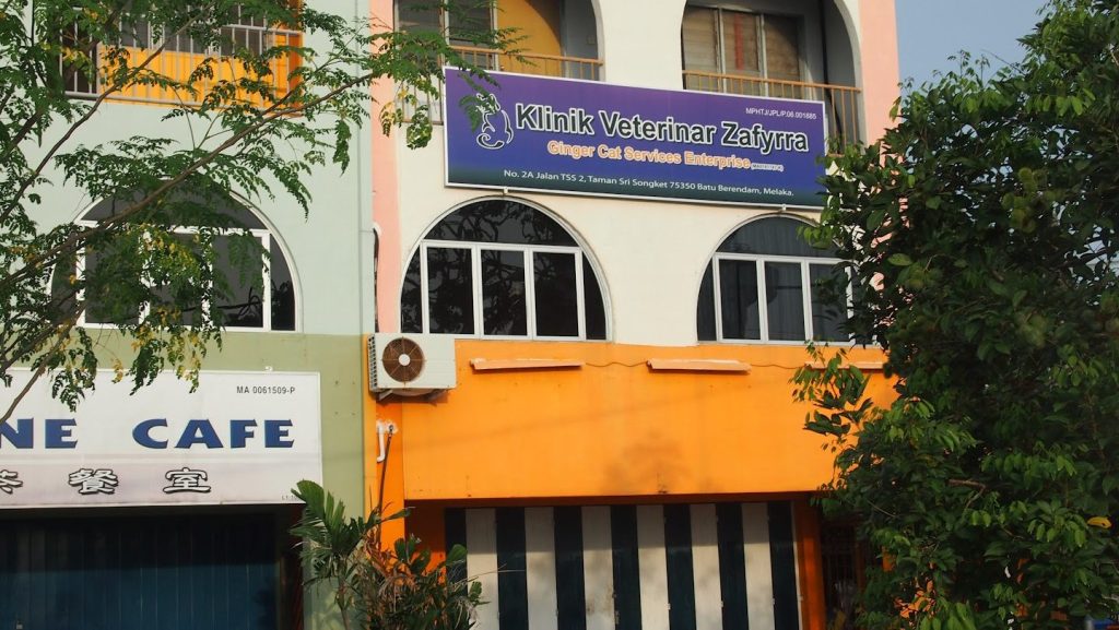 Klinik Veterinar Zafyrra 1 klinik veterinar zafyrra