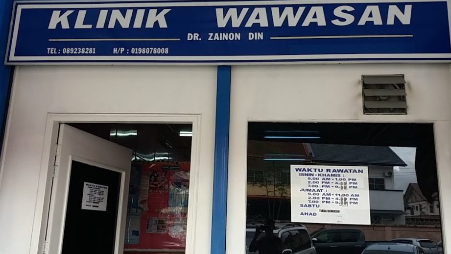 Klinik Wawasan Perdana 1 klinik wawasan perdana