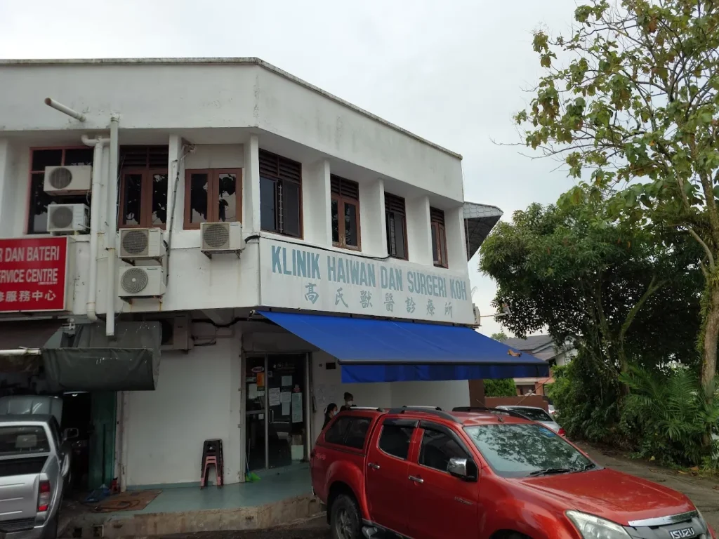 Koh Animal Clinic & Surgery (Vet Partners - Taman Kebun Teh) 1 koh animal clinic surgery vet partners taman kebun teh