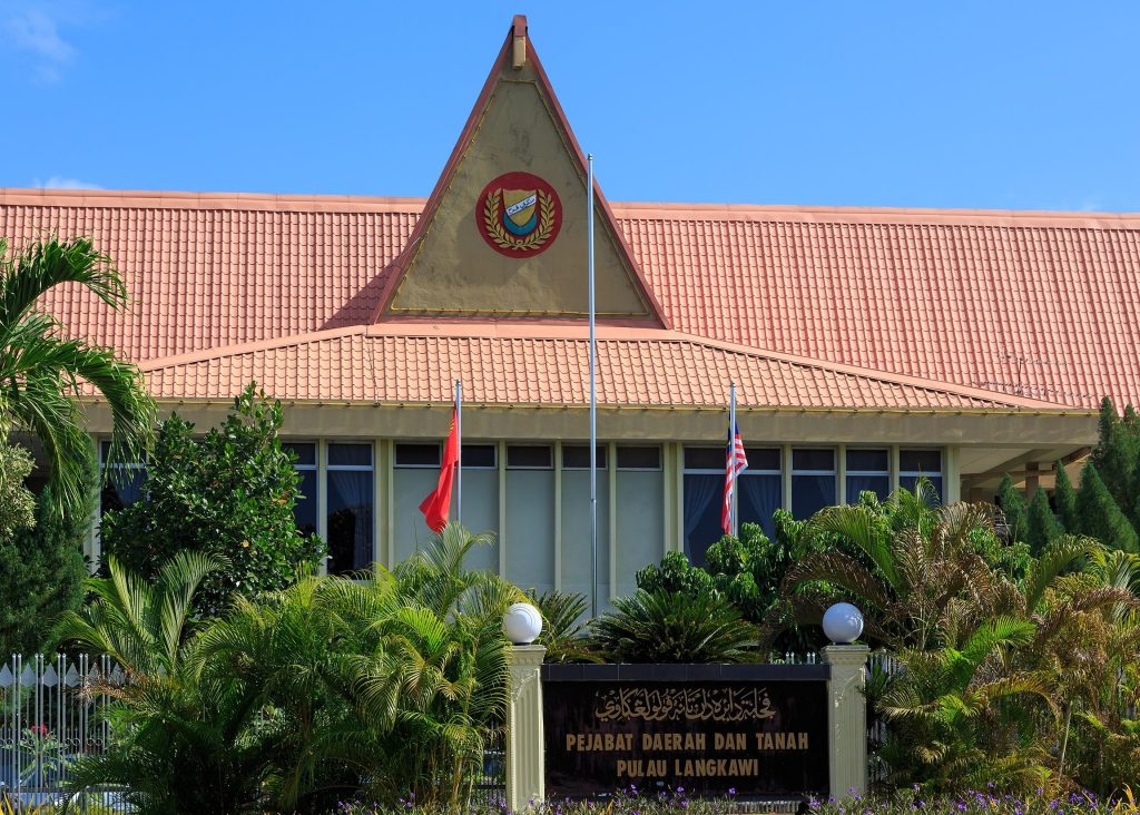 Langkawi District Veterinary Services Office 1 langkawi district veterinary services office