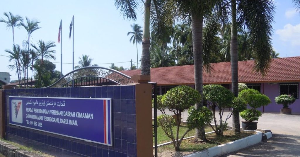 Pejabat Perkhidmatan Veterinar Daerah Kemaman 1 pejabat perkhidmatan veterinar daerah kemaman