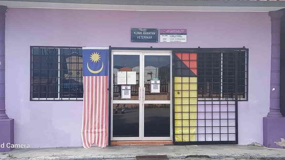 Pejabat Perkhidmatan Veterinar Daerah Kuala Pilah 1 pejabat perkhidmatan veterinar daerah kuala pilah