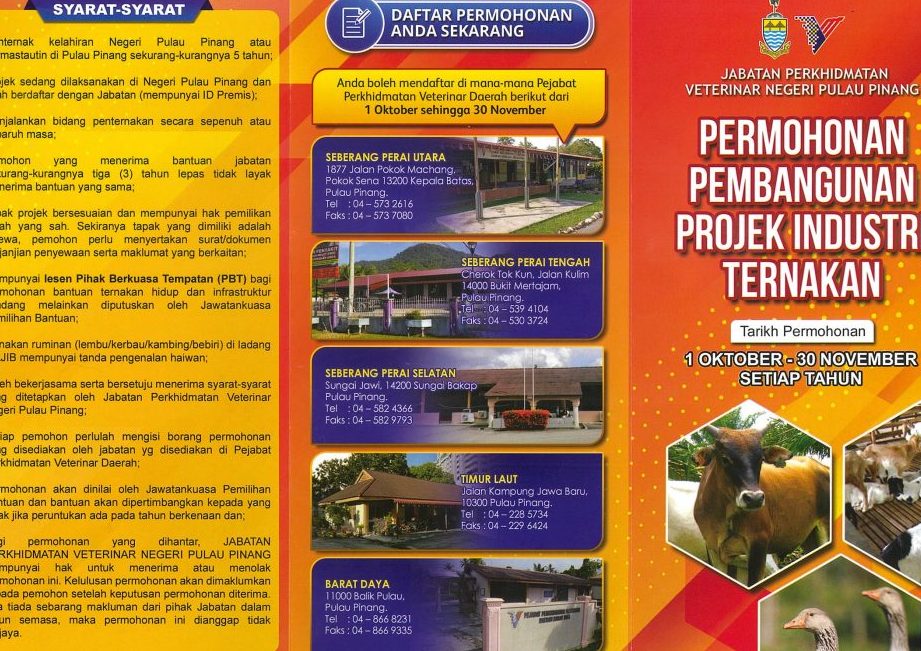 Pejabat Perkhidmatan Veterinar Daerah Seberang Perai Utara 1 pejabat perkhidmatan veterinar daerah seberang perai utara