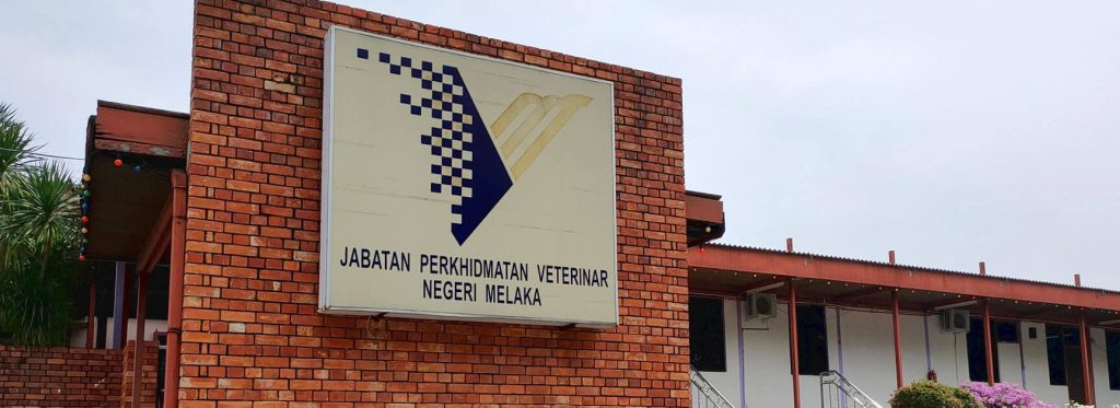 Pusat Rawatan Haiwan Kesayangan Pejabat Perkhidmatan Veterinar Daerah Alor Gajah 1 pusat rawatan haiwan kesayangan pejabat perkhidmatan veterinar daerah alor gajah