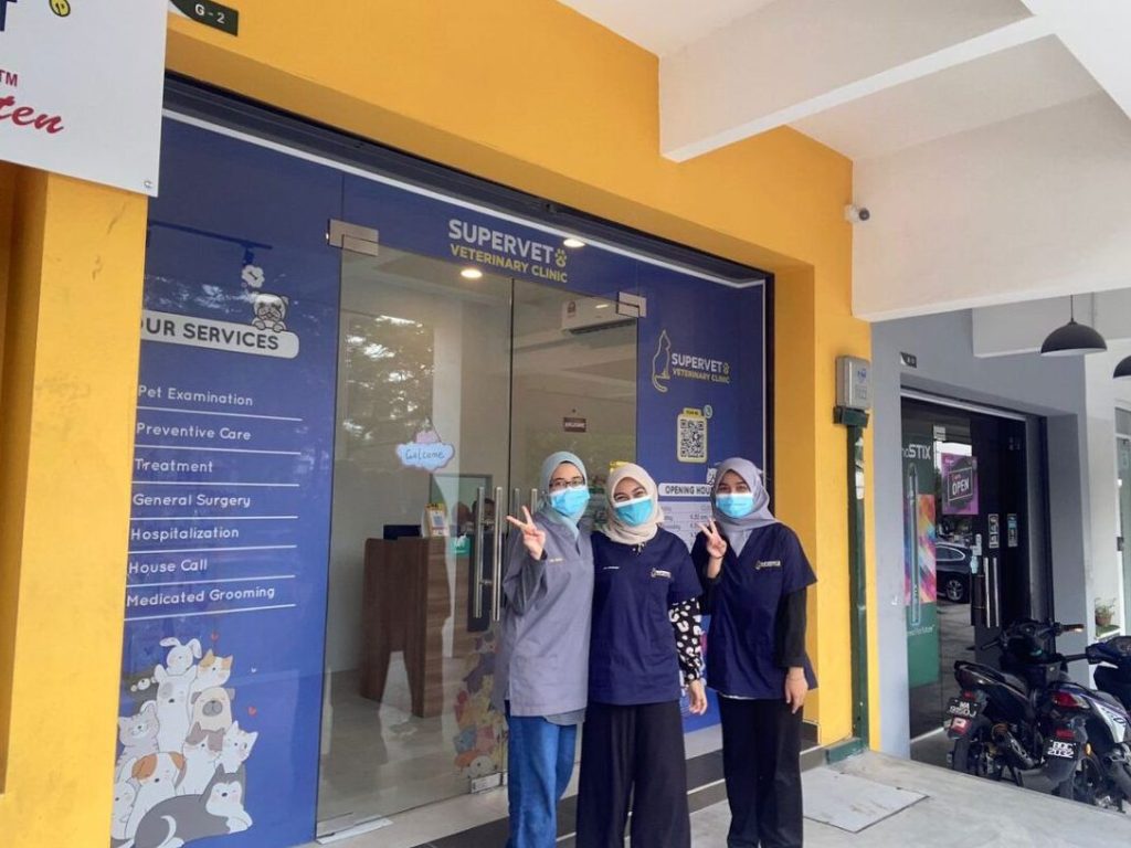 Supervet Veterinary Clinic 1 supervet veterinary clinic